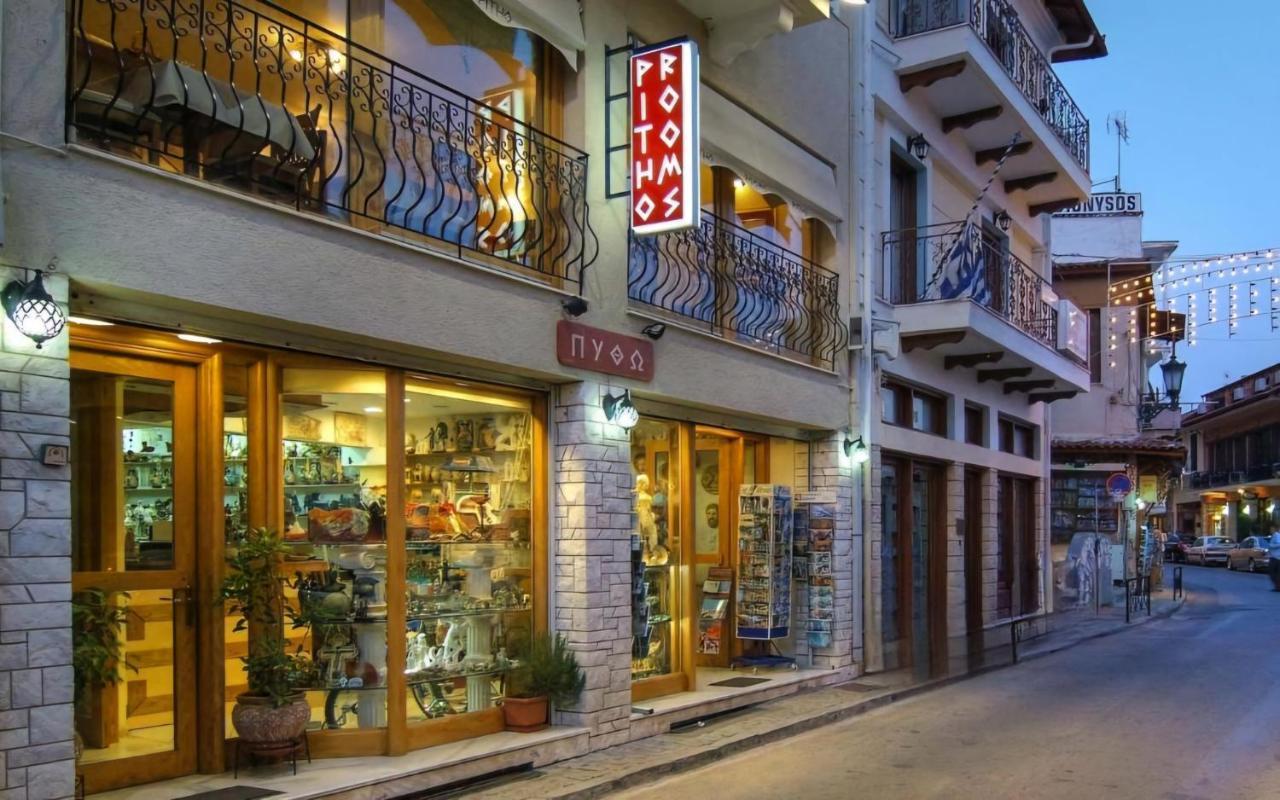 Hotel Pitho Delphi Zewnętrze zdjęcie